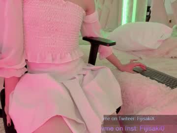 webcam tranny fijisaki capture image #2190052