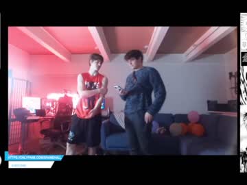 webcam couple shanehall capture image #216376