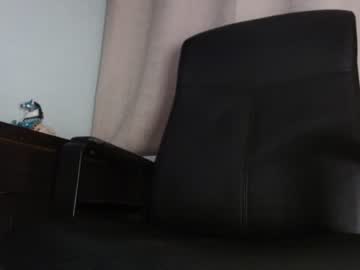 webcam man wild_knight capture image #4804084