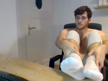 webcam man jeans_me capture image #897420