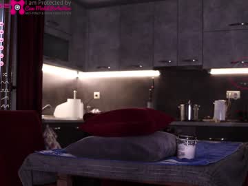 webcam couple xwithy capture image #4259648