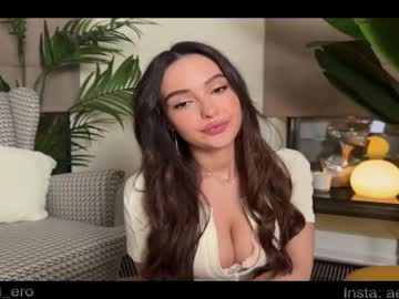 webcam girl liliaah capture image #5623818