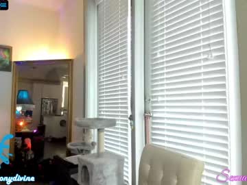 webcam girl sexual_essence capture image #4997871