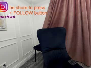 webcam girl ehotlovea capture image #1256436
