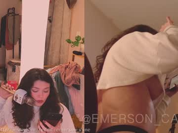 webcam girl emersoncane capture image #3682889