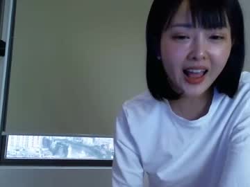 webcam girl asian_angel1994 capture image #3053219
