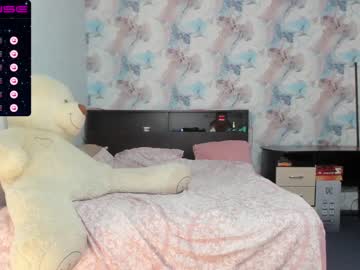webcam girl tits_your_dreams capture image #3984143