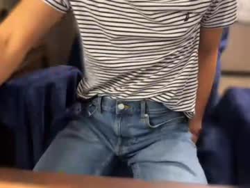 webcam man tinydickforreal capture image #5454124