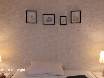 webcam girl maria_alfonsina capture image #460254