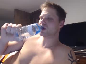 webcam man lancehardin capture image #5277828
