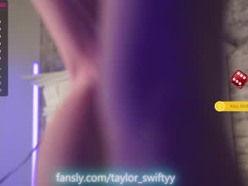 webcam girl _taylor_swift capture image #2467112