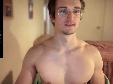 webcam man jzse2024 capture image #5602119