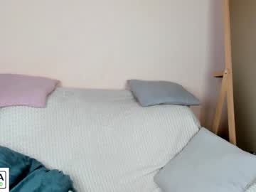 webcam girl daenery_baker capture image #4915283
