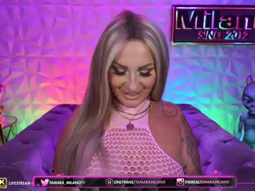 webcam girl tamaramilano capture image #4382768