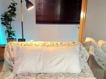 webcam girl abiee__ capture image #5026049