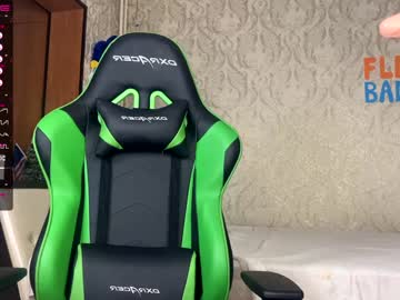 webcam couple vrchan capture image #2949982