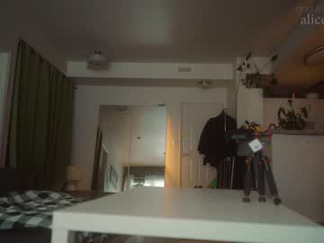 webcam girl alicemosstv capture image #1276233