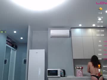 webcam girl dia8 capture image #5411502