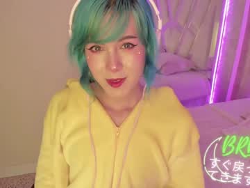webcam tranny fijisaki capture image #2275260