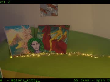 webcam girl glorikitty capture image #2252761