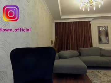webcam girl ehotlovea capture image #942196