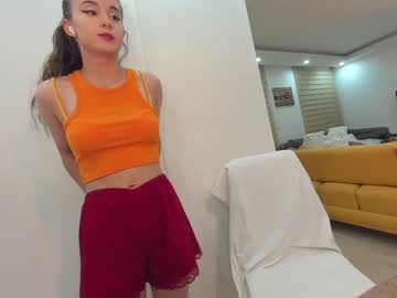 webcam girl ehotlovea capture image #4129622