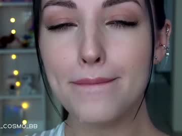 webcam girl cosmo_bb capture image #5335739