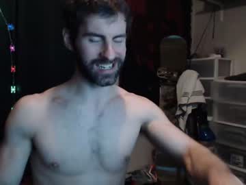 webcam man bedghost capture image #1930709