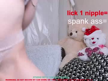webcam girl stella_blush capture image #1464428