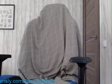 webcam girl sexy_b0rsch capture image #3528613