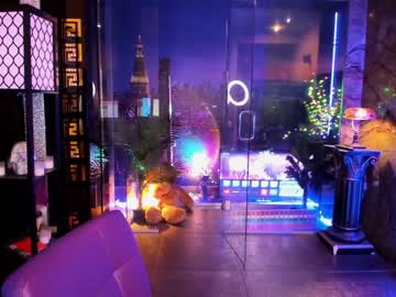 webcam girl alma_pearl capture image #5414032
