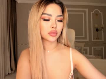 webcam girl bae_suz capture image #1665677