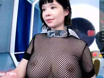 webcam girl arikajoy capture image #5016551