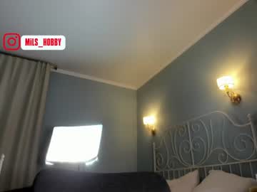 webcam girl mysweethobby capture image #2185122