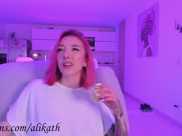 webcam girl thecosmicgirl capture image #2379572