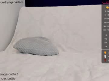 webcam girl gingercuttie capture image #3908196