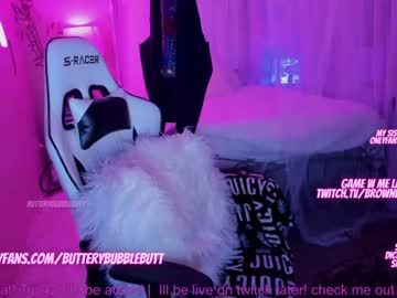 webcam girl butterybubblebutt capture image #2321704