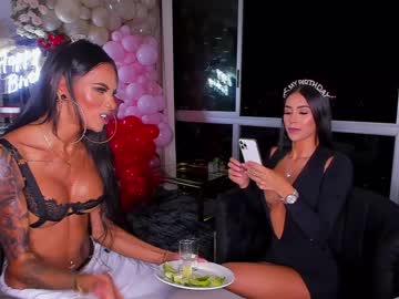 webcam girl _perlalovers capture image #2197309
