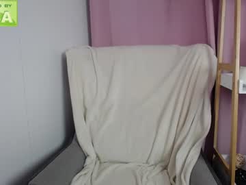 webcam girl angel_eyes01 capture image #436581