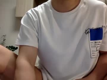 webcam man youcan__ capture image #3736933