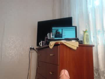 webcam girl simplegirl1996 capture image #428542
