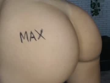webcam girl jeangreybianca capture image #1620129