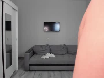 webcam girl reilbell capture image #5341647