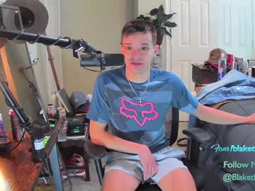 webcam man letsplayblake capture image #4806414
