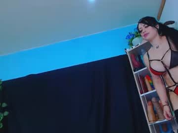 webcam girl kkole17 capture image #995339