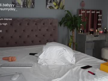 webcam girl mysunnyday capture image #4168860