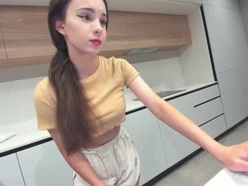 webcam girl ehotlovea capture image #5048343