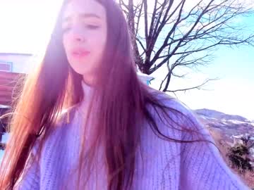 webcam girl coy_amina capture image #1568412
