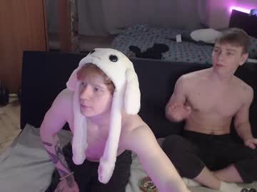 webcam man alvin__main capture image #1983800