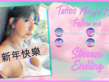 webcam girl tattoo_ninja_kitty capture image #3564946
